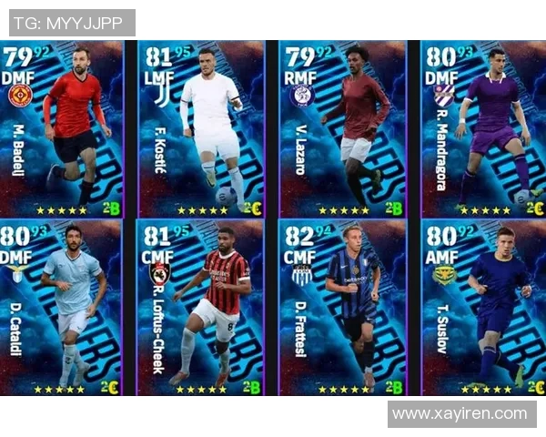 实况足球球星卡交换新玩法打造专属阵容提升游戏乐趣 实况足球球星卡交换新玩法打造专属阵容提升游戏乐趣